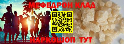 винт Ипатово