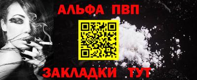 mdma Ирбит
