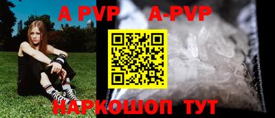 мефедрон VHQ Изобильный