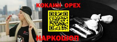 mdma Ирбит