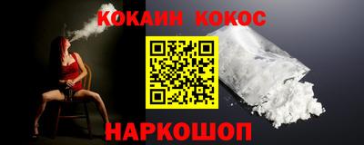mdma Ирбит