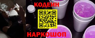 мефедрон VHQ Изобильный