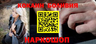 мефедрон VHQ Изобильный