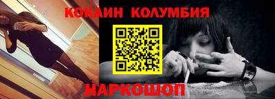 мефедрон VHQ Изобильный