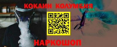 винт Ипатово