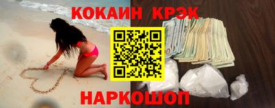 mdma Ирбит