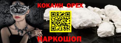 mdma Ирбит
