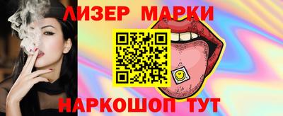 винт Ипатово