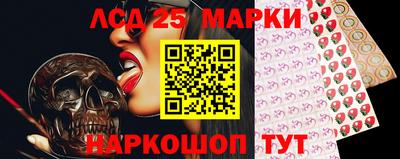 мефедрон VHQ Изобильный