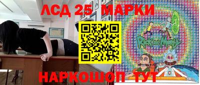 мефедрон VHQ Изобильный