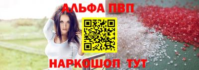 mdma Ирбит