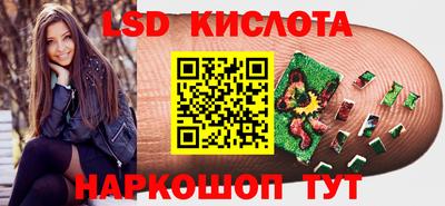 мефедрон VHQ Изобильный