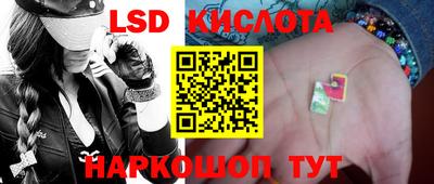 мефедрон VHQ Изобильный