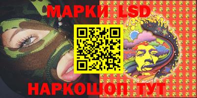 mdma Ирбит