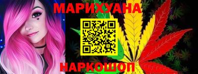 винт Ипатово