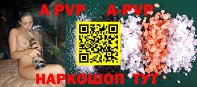 мефедрон VHQ Изобильный