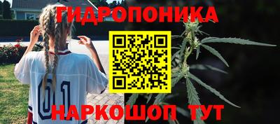 mdma Ирбит