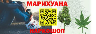 винт Ипатово