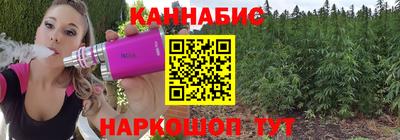 винт Ипатово