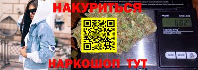 винт Ипатово