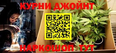 mdma Ирбит