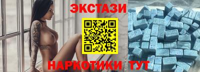 винт Ипатово