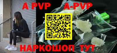 mdma Ирбит