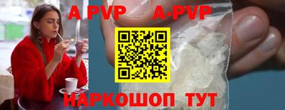 mdma Ирбит