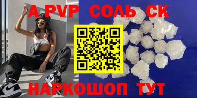 мефедрон VHQ Изобильный