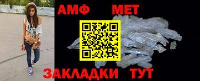 mdma Ирбит