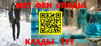mdma Ирбит