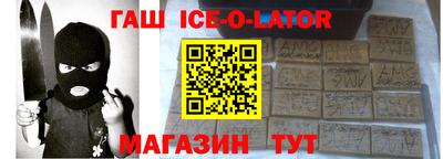 mdma Ирбит