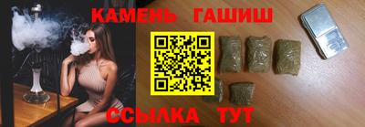 мефедрон VHQ Изобильный