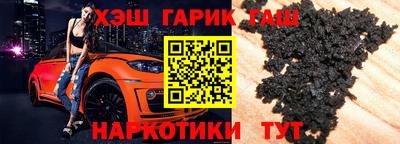 мефедрон VHQ Изобильный
