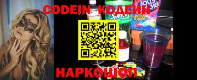 mdma Ирбит