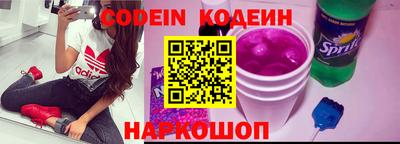 mdma Ирбит