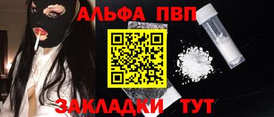 mdma Ирбит