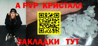 мефедрон VHQ Изобильный