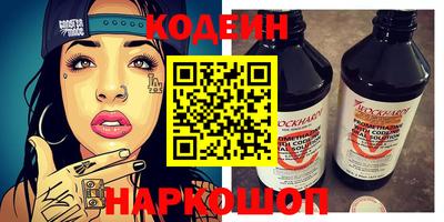 mdma Ирбит
