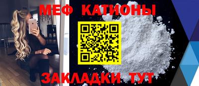 винт Ипатово