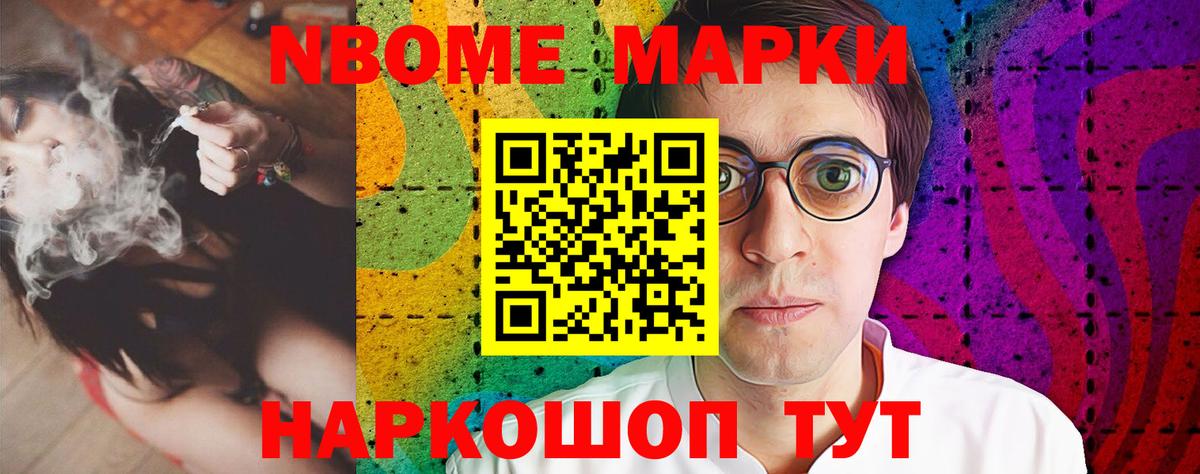 Люберцы  ЛСД экстази ecstasy  ЛСД экстази кислота  Вход с VPN 